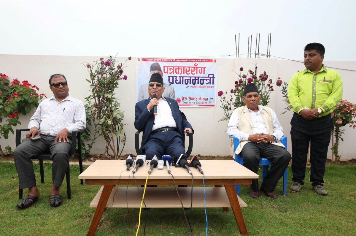 तस्बिरः प्रदीपराज वन्त